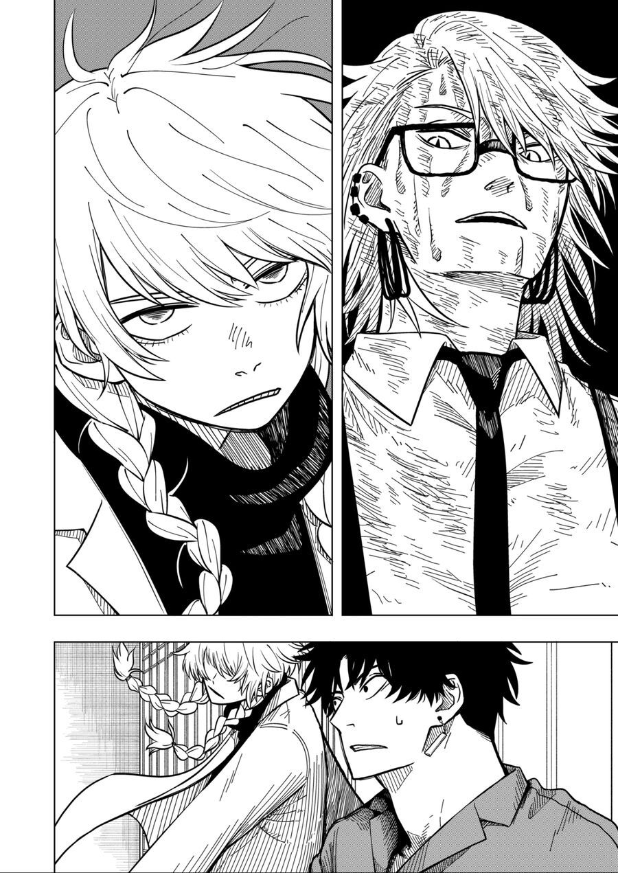 Drama Queen - Chapter 3 - Page 18