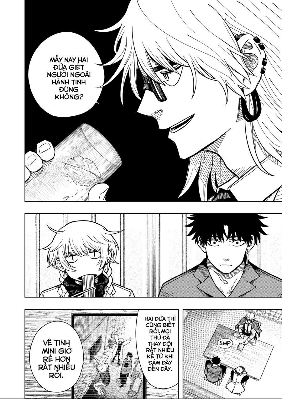 Drama Queen - Chapter 3 - Page 7