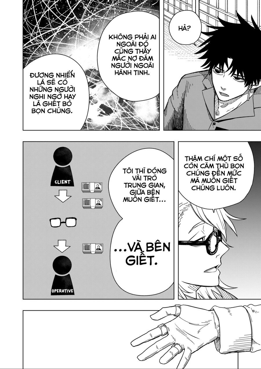 Drama Queen - Chapter 3 - Page 9