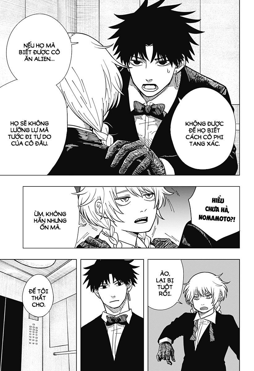 Drama Queen - Chapter 4 - Page 13