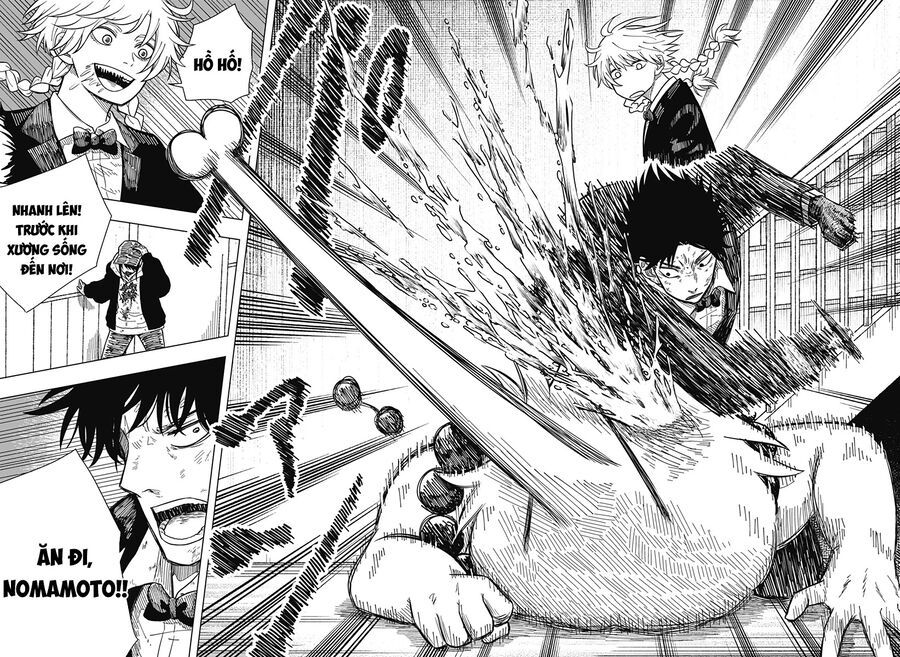 Drama Queen - Chapter 6 - Page 18