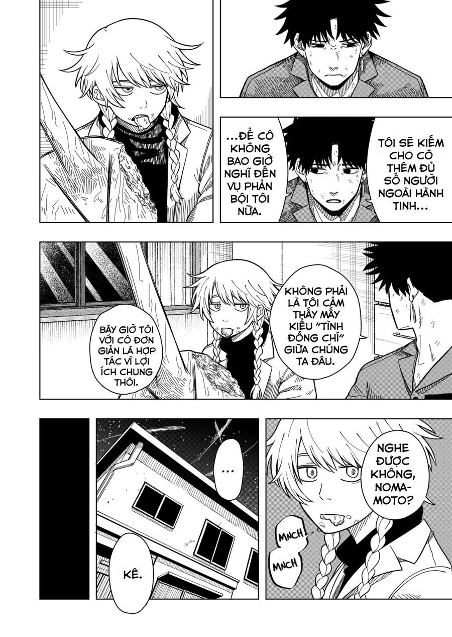 Drama Queen - Chapter 7 - Page 11