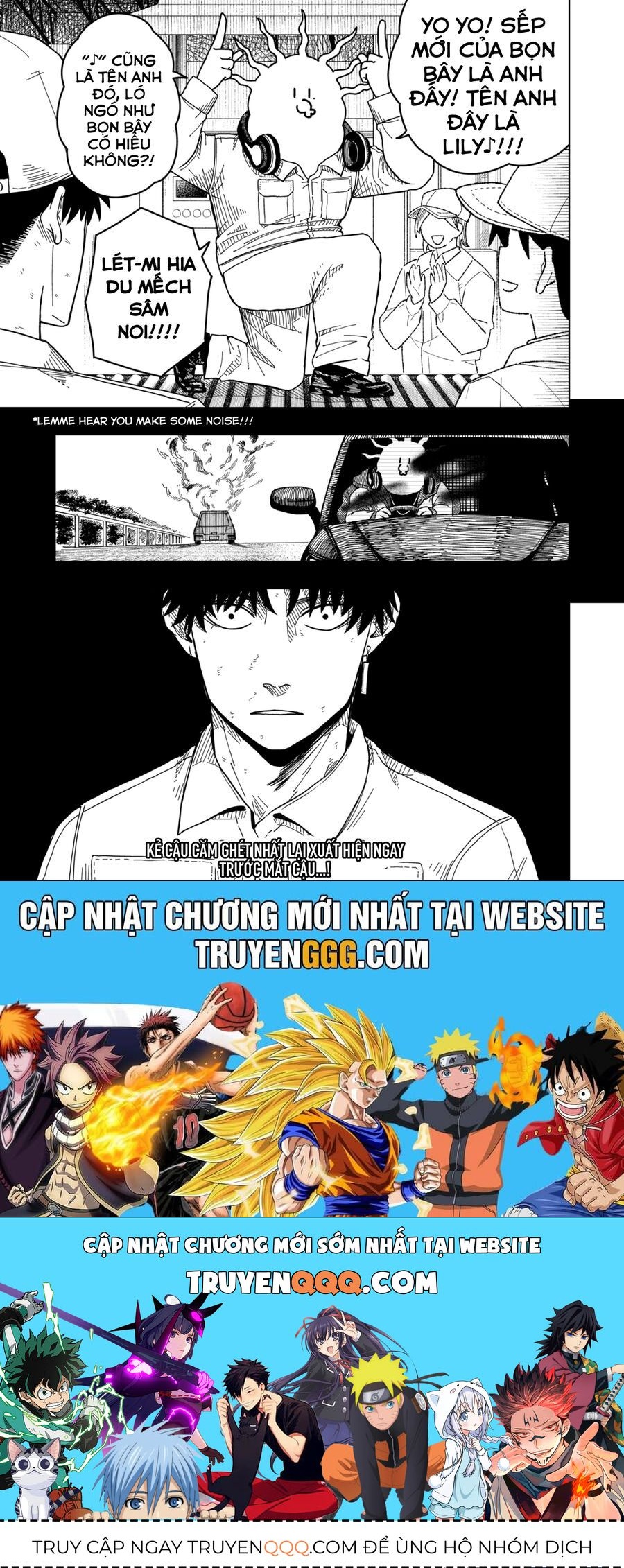 Drama Queen - Chapter 7 - Page 20