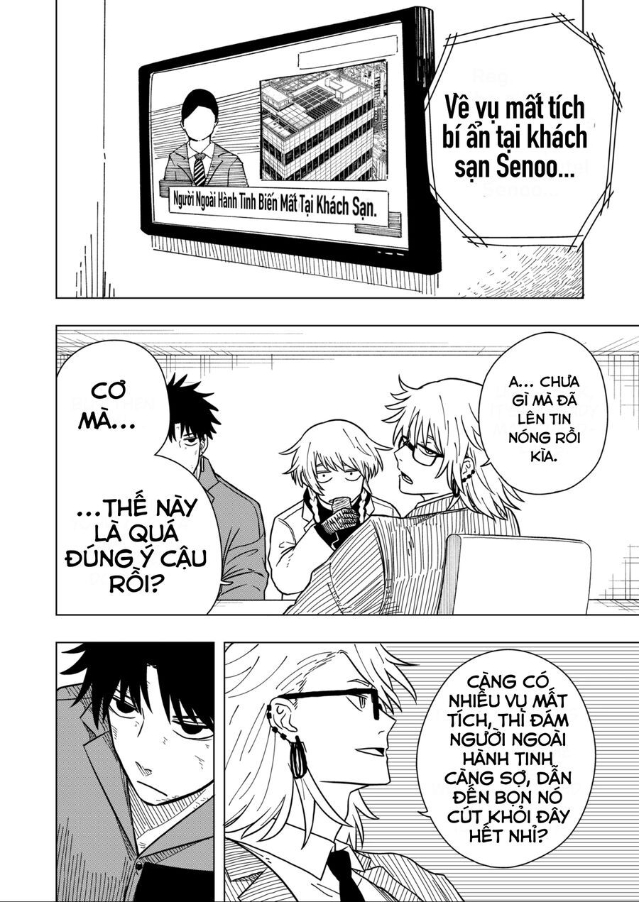 Drama Queen - Chapter 7 - Page 3