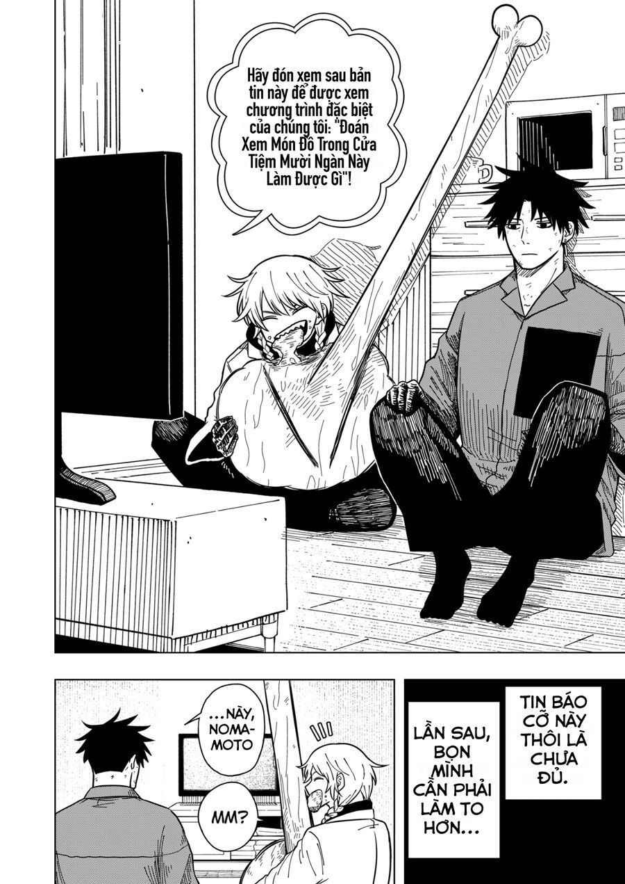 Drama Queen - Chapter 7 - Page 5