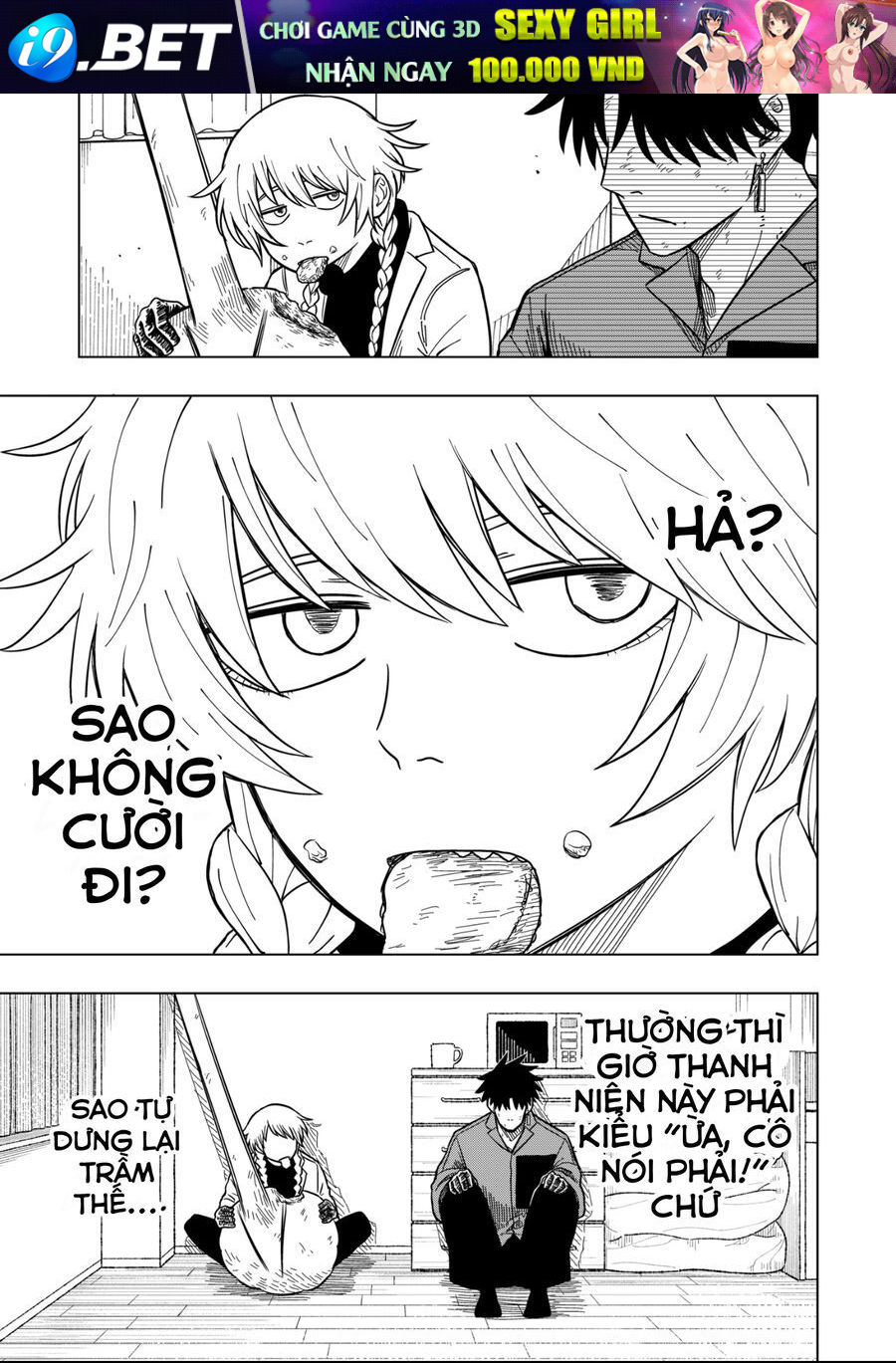 Drama Queen - Chapter 7 - Page 8