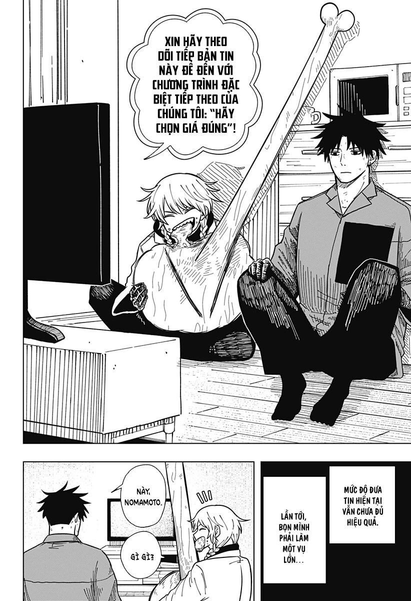 Drama Queen - Chapter 8 - Page 6