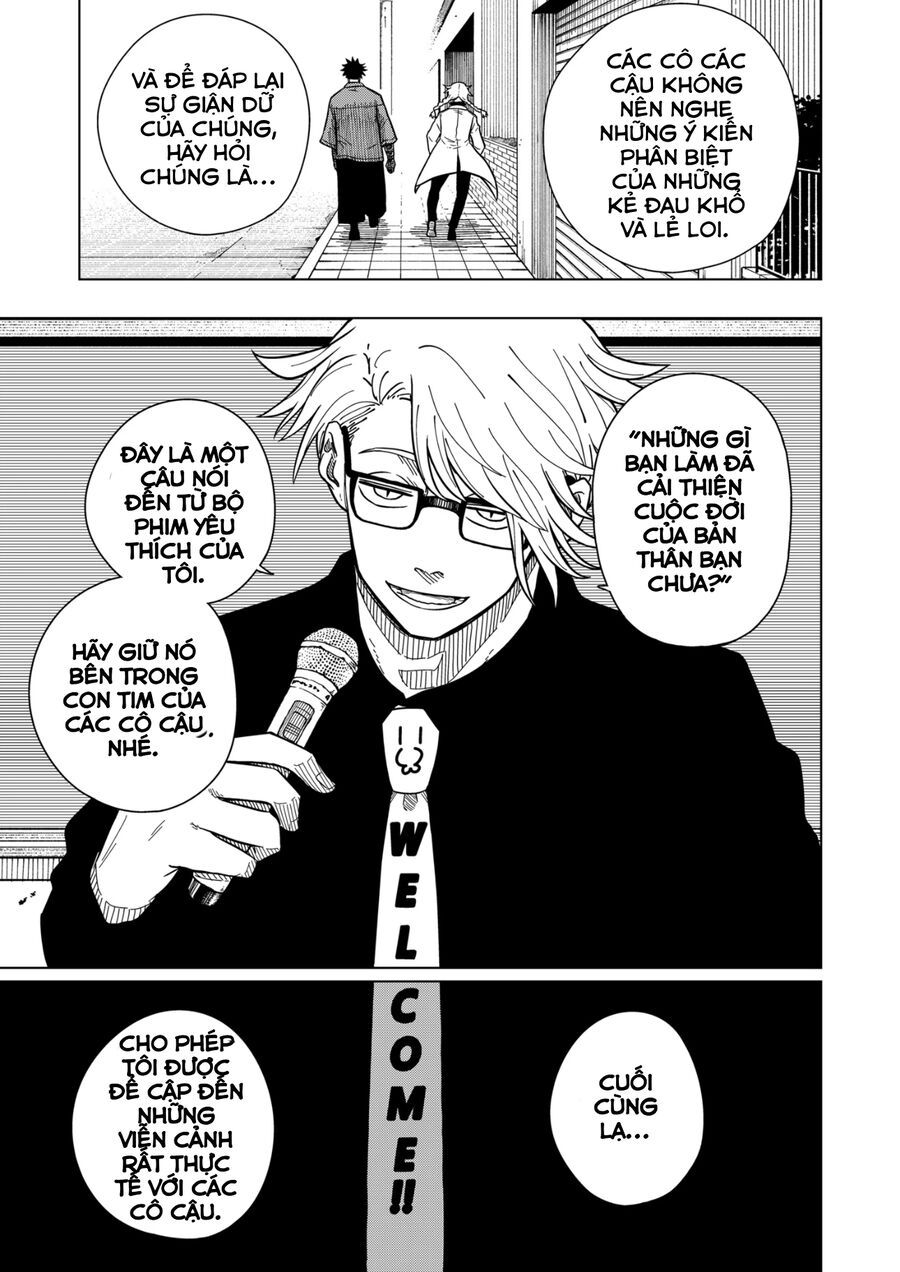 Drama Queen - Chapter 9 - Page 14