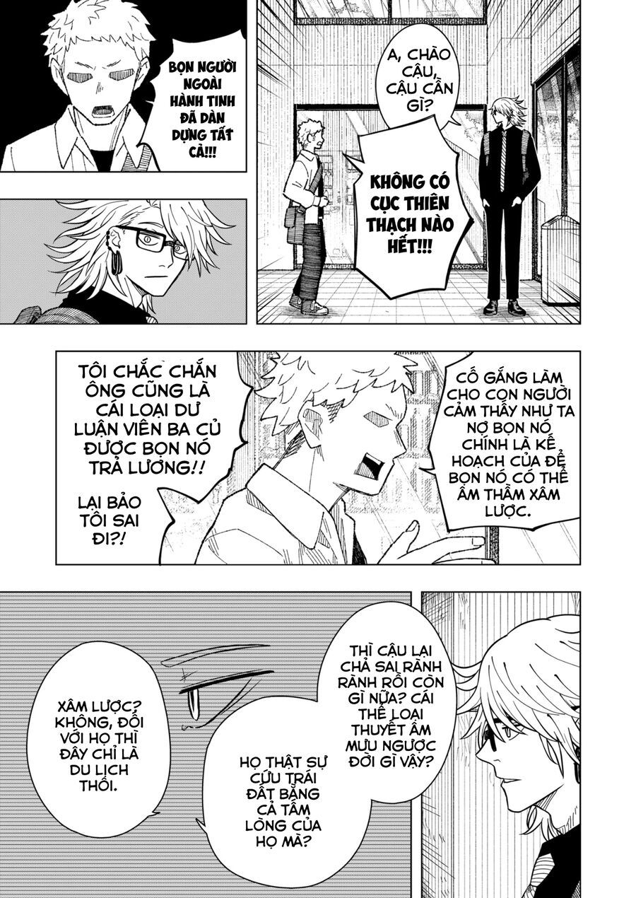 Drama Queen - Chapter 9 - Page 17