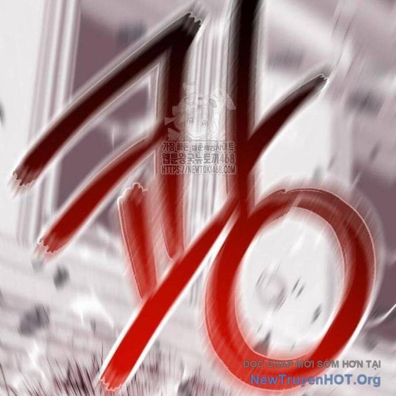 Đứa Con Có Vấn Đề Của Ma Tháp - Chapter 22 - Page 101