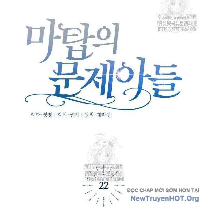 Đứa Con Có Vấn Đề Của Ma Tháp - Chapter 22 - Page 228