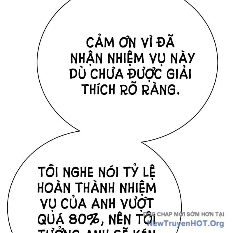 Đứa Con Có Vấn Đề Của Ma Tháp - Chapter 23 - Page 14