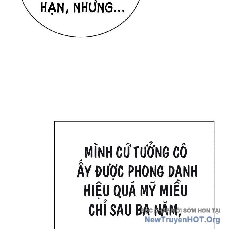 Đứa Con Có Vấn Đề Của Ma Tháp - Chapter 23 - Page 23