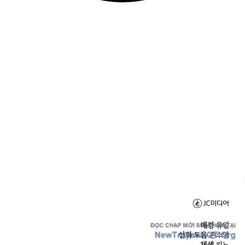 Đứa Con Có Vấn Đề Của Ma Tháp - Chapter 23 - Page 249