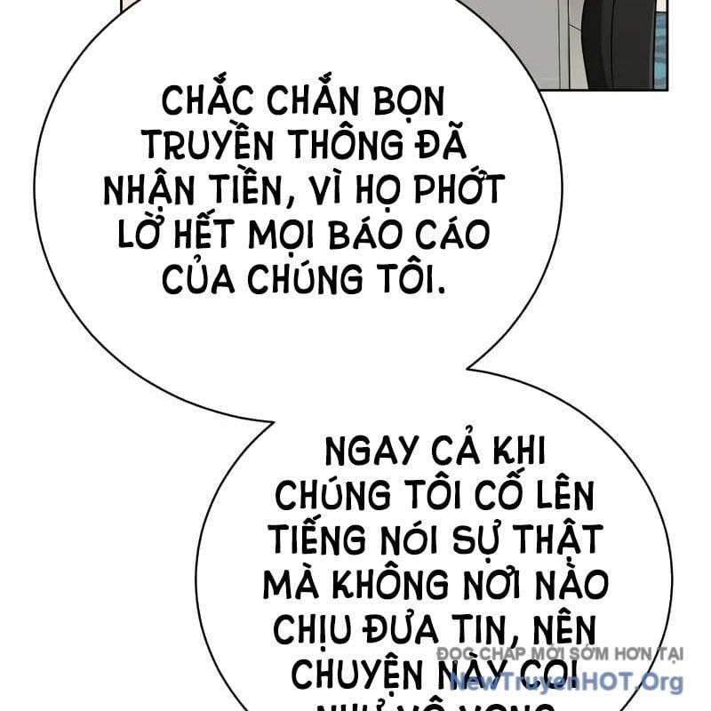 Đứa Con Có Vấn Đề Của Ma Tháp - Chapter 23 - Page 60