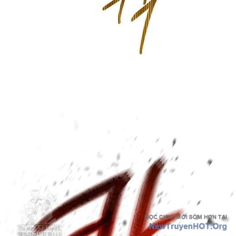 Đứa Con Có Vấn Đề Của Ma Tháp - Chapter 24 - Page 134