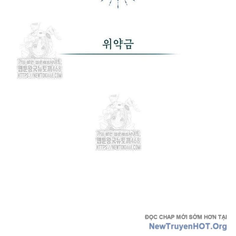 Đứa Con Có Vấn Đề Của Ma Tháp - Chapter 24 - Page 41