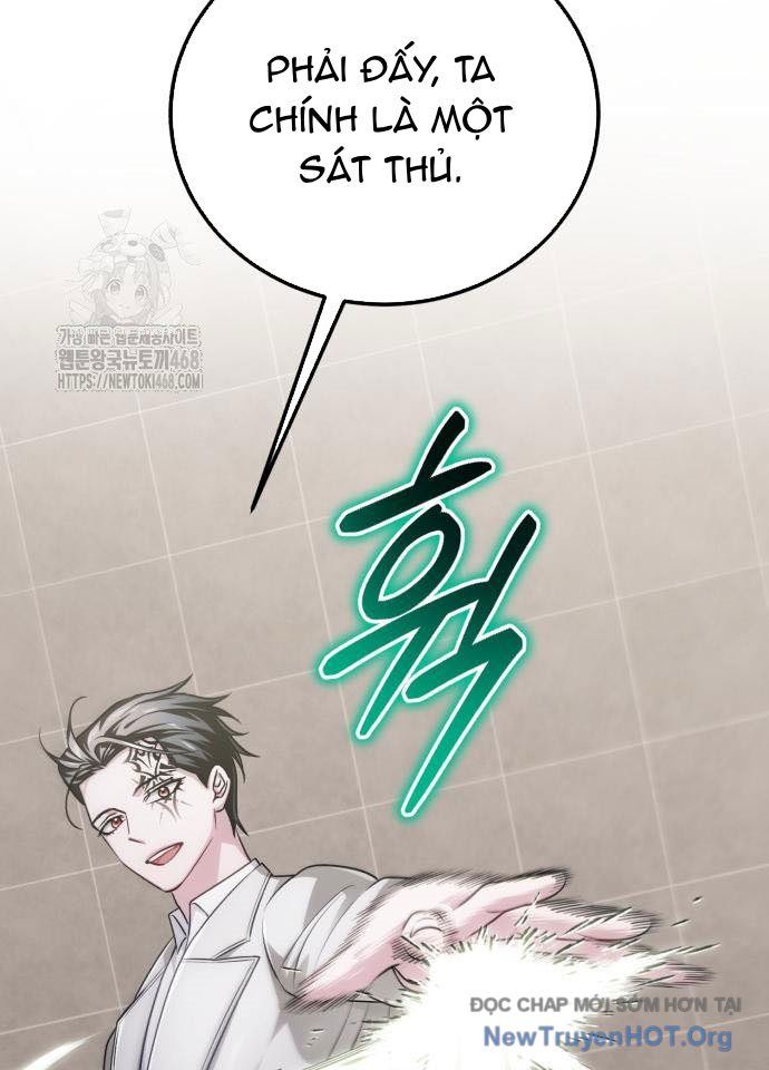 Đứa Con Có Vấn Đề Của Ma Tháp - Chapter 25 - Page 25