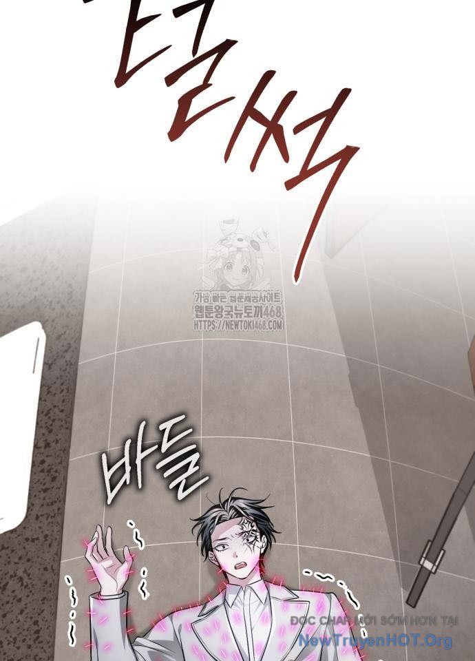 Đứa Con Có Vấn Đề Của Ma Tháp - Chapter 25 - Page 41