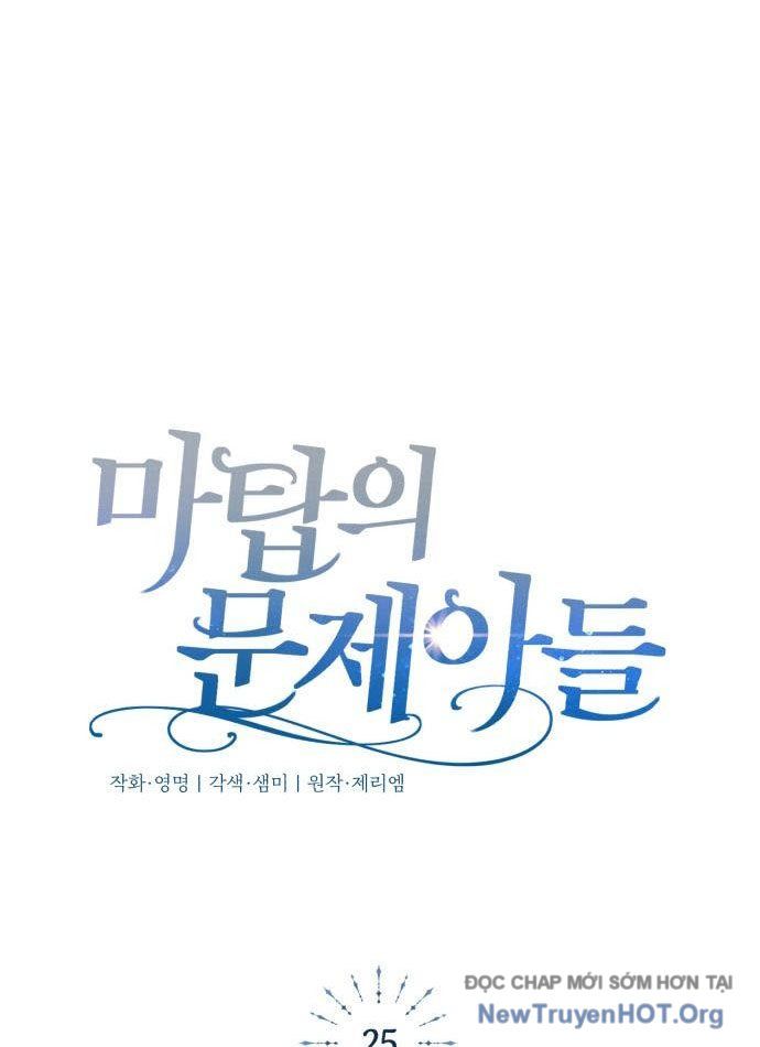 Đứa Con Có Vấn Đề Của Ma Tháp - Chapter 25 - Page 66