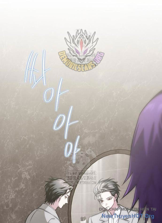 Đứa Con Có Vấn Đề Của Ma Tháp - Chapter 25 - Page 9