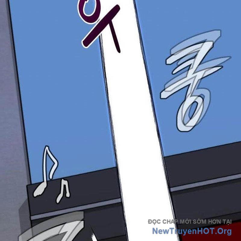 Đứa Con Có Vấn Đề Của Ma Tháp - Chapter 26 - Page 12