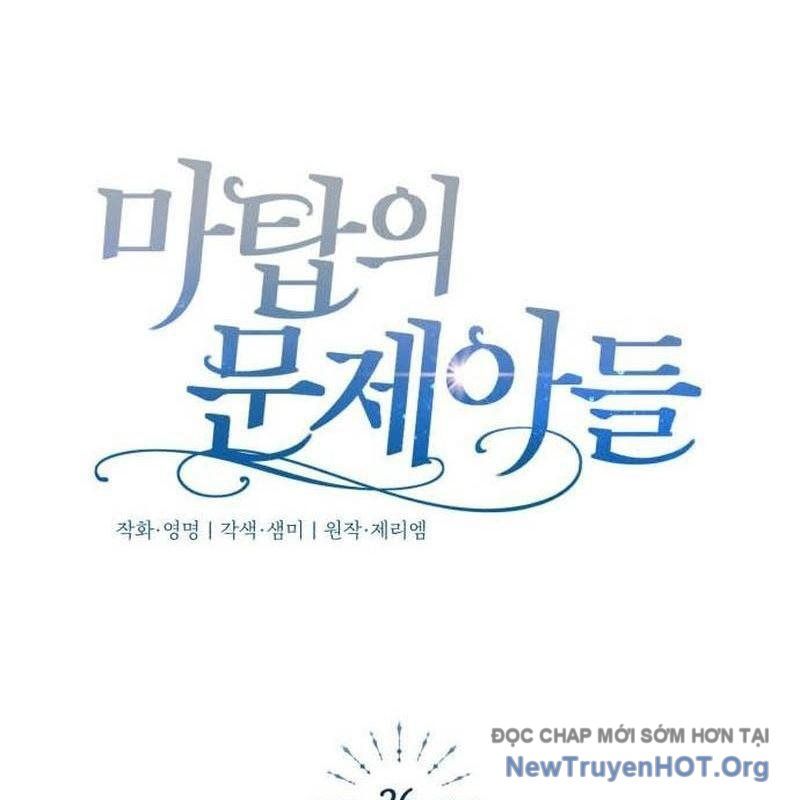 Đứa Con Có Vấn Đề Của Ma Tháp - Chapter 26 - Page 174