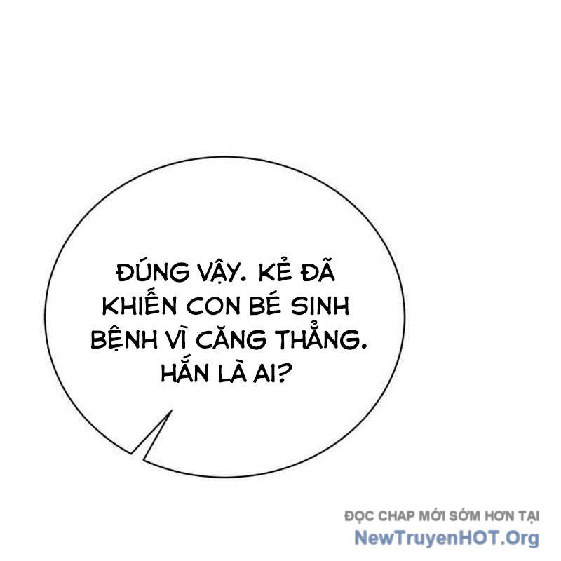 Đứa Con Có Vấn Đề Của Ma Tháp - Chapter 26 - Page 231