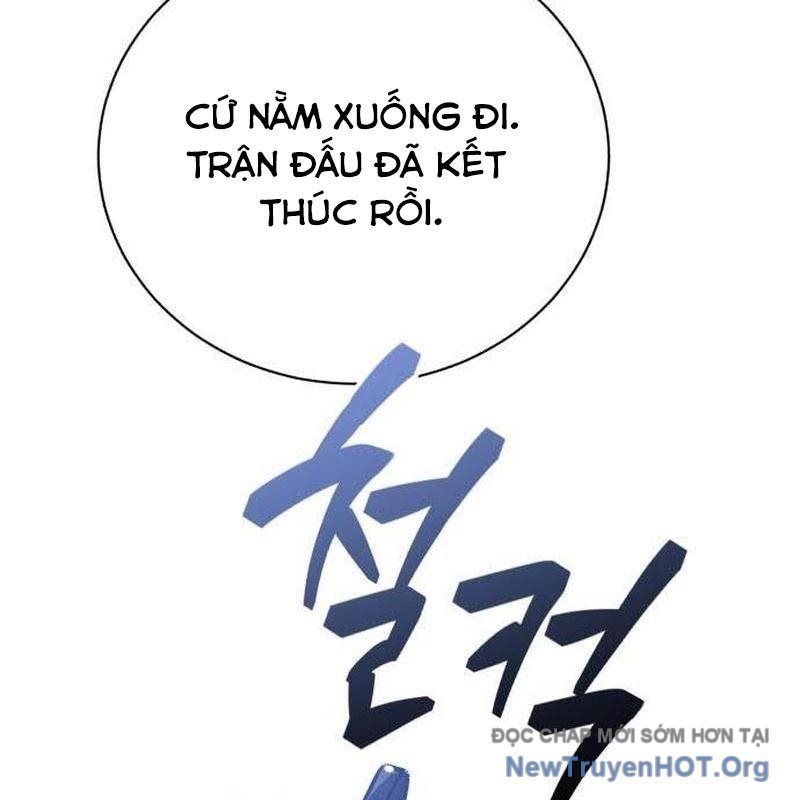 Đứa Con Có Vấn Đề Của Ma Tháp - Chapter 26 - Page 26