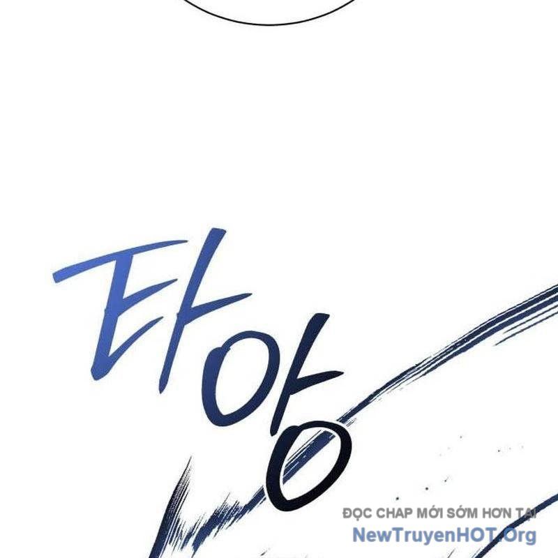 Đứa Con Có Vấn Đề Của Ma Tháp - Chapter 26 - Page 29