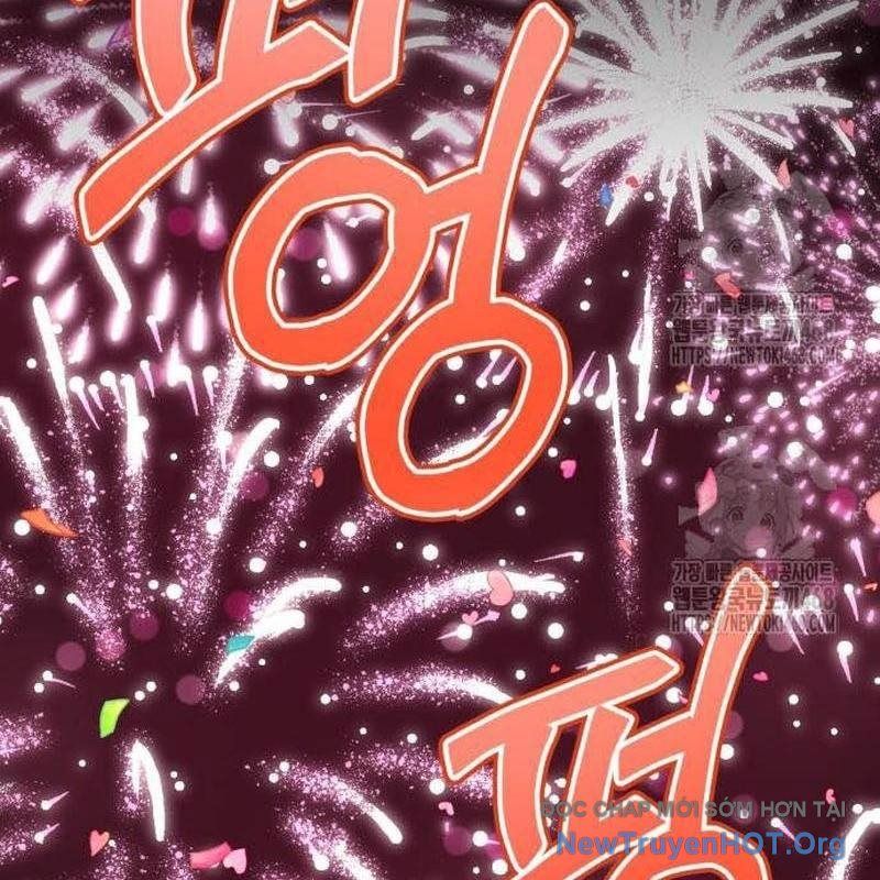 Đứa Con Có Vấn Đề Của Ma Tháp - Chapter 26 - Page 45