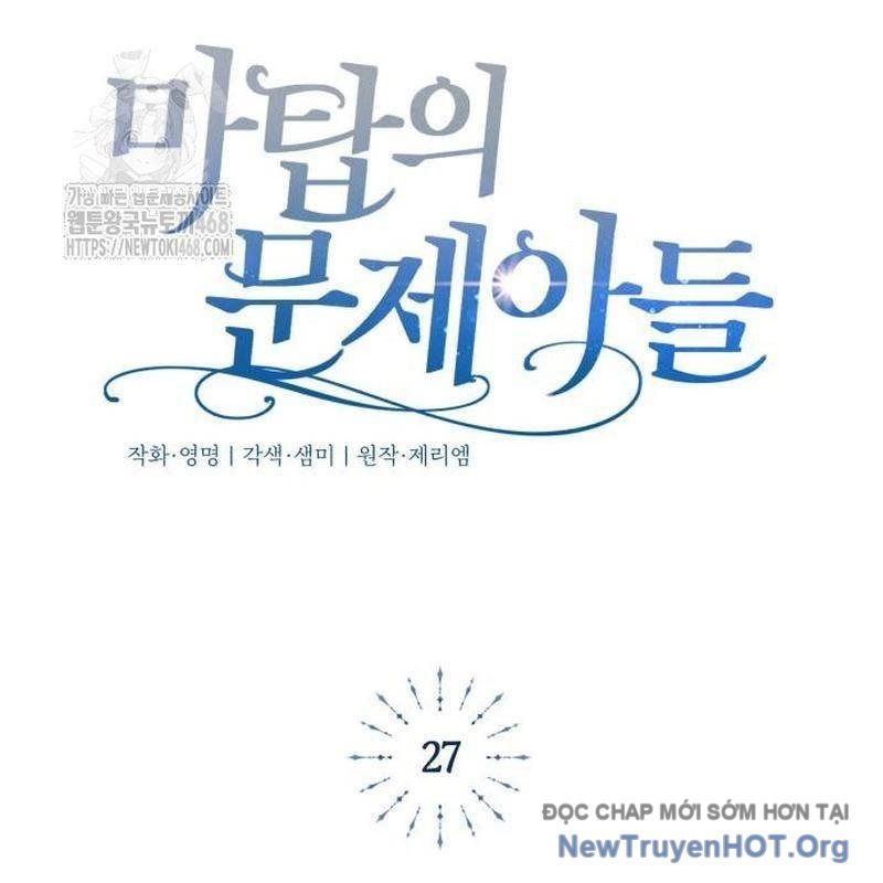 Đứa Con Có Vấn Đề Của Ma Tháp - Chapter 27 - Page 59