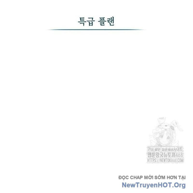 Đứa Con Có Vấn Đề Của Ma Tháp - Chapter 27 - Page 60