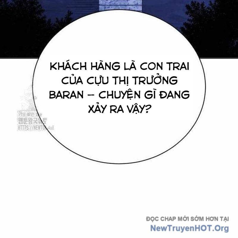 Đứa Con Có Vấn Đề Của Ma Tháp - Chapter 28 - Page 4