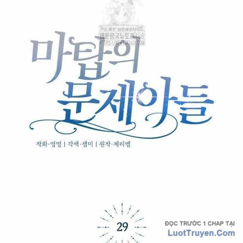 Đứa Con Có Vấn Đề Của Ma Tháp - Chapter 29 - Page 144