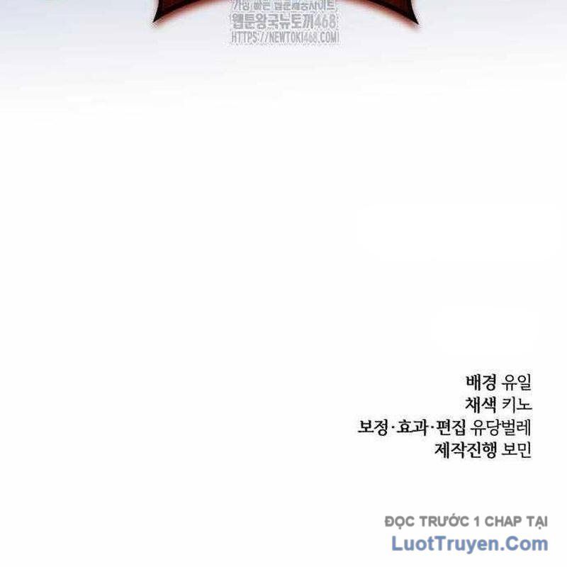 Đứa Con Có Vấn Đề Của Ma Tháp - Chapter 29 - Page 253