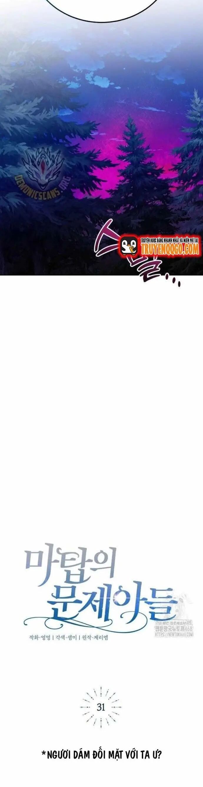 Đứa Con Có Vấn Đề Của Ma Tháp - Chapter 31 - Page 29