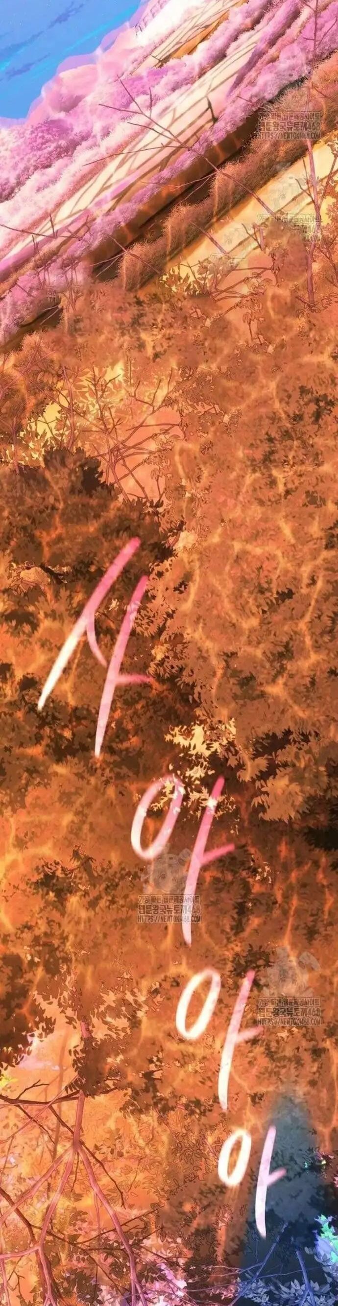 Đứa Con Có Vấn Đề Của Ma Tháp - Chapter 31 - Page 44