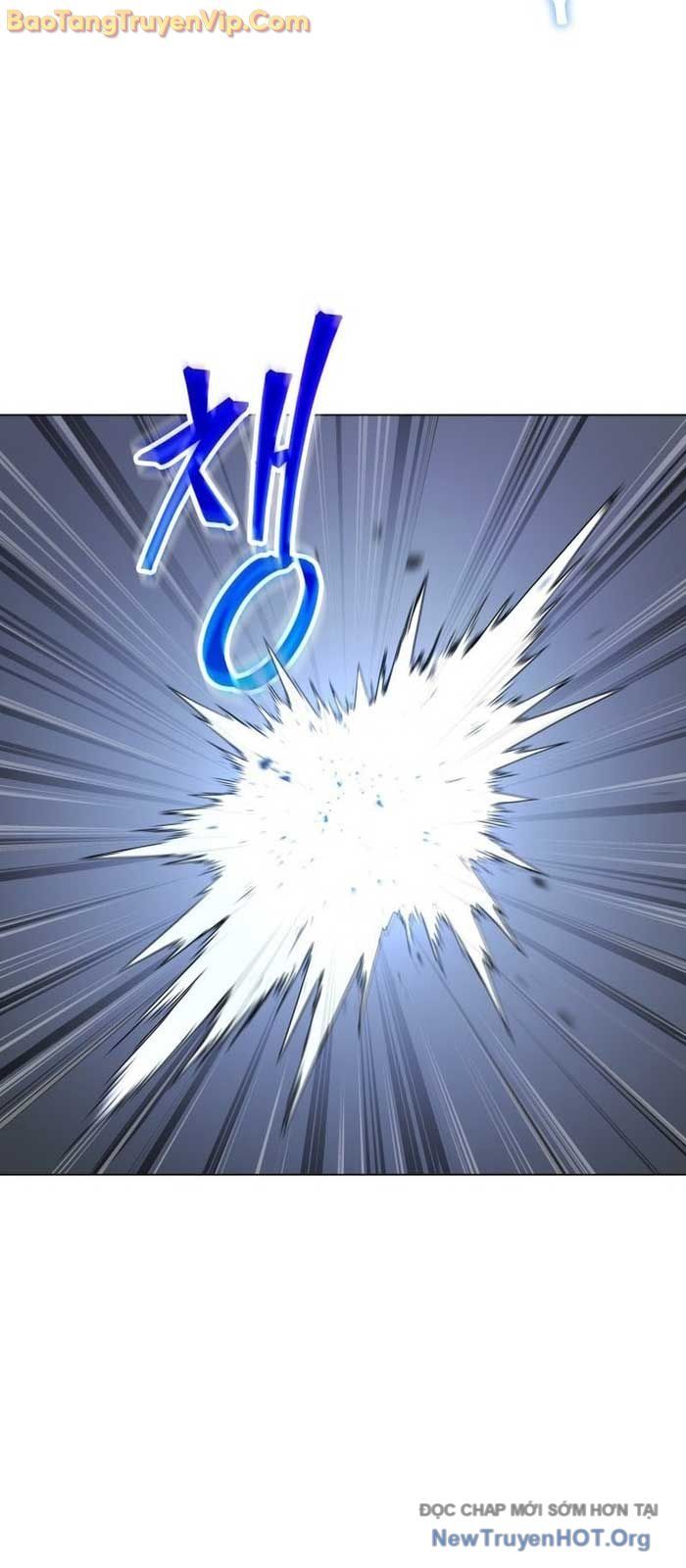 Tiểu Công Tử Của Ân Hạ Thương Đoàn			 - Chapter 28 - Page 4