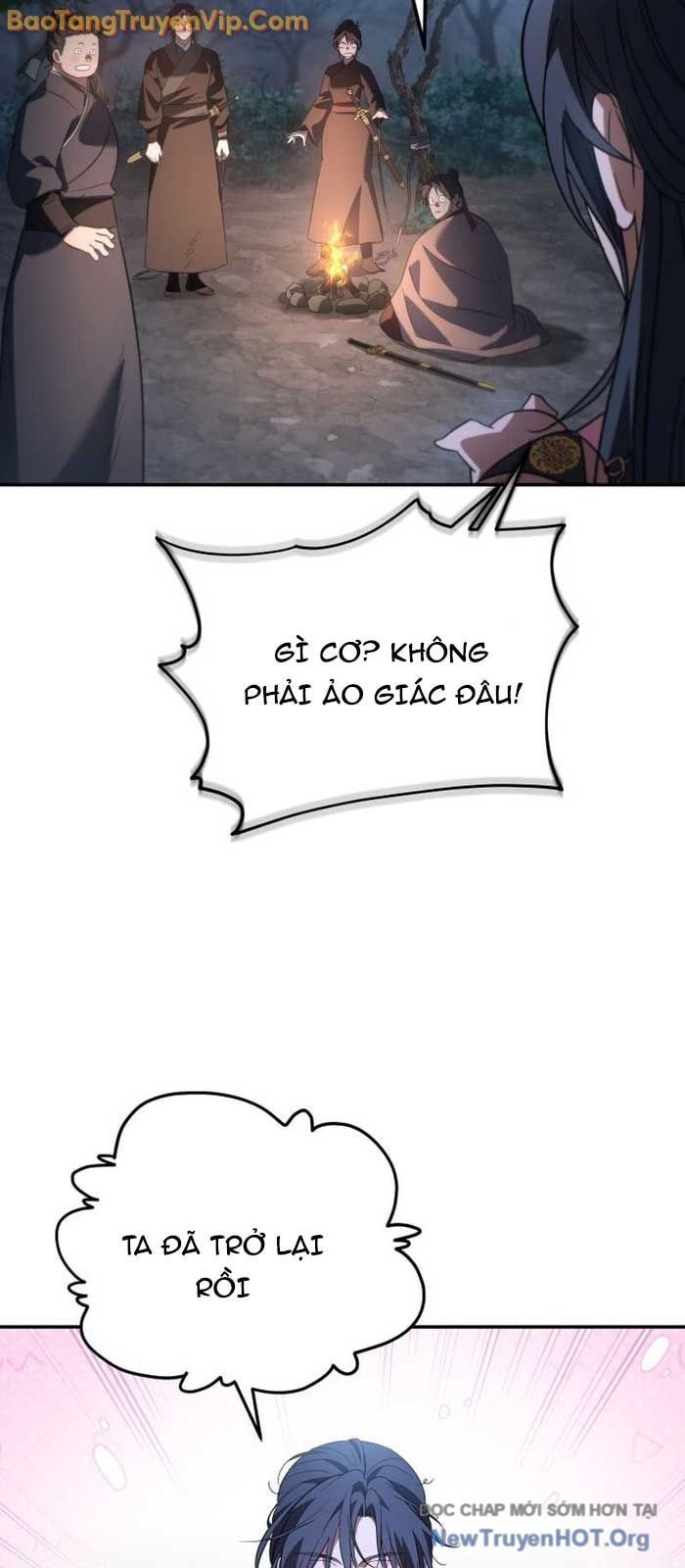 Tiểu Công Tử Của Ân Hạ Thương Đoàn			 - Chapter 28 - Page 63