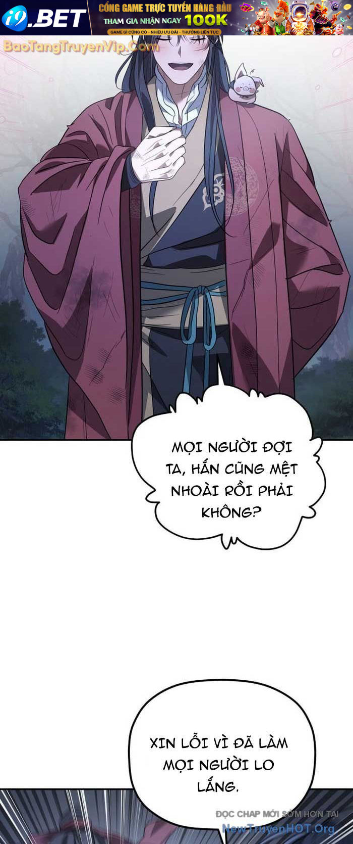 Tiểu Công Tử Của Ân Hạ Thương Đoàn			 - Chapter 28 - Page 64