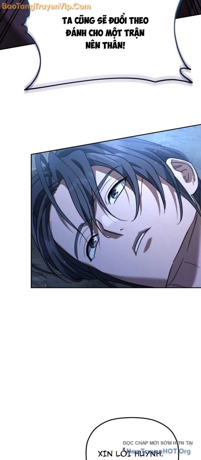 Tiểu Công Tử Của Ân Hạ Thương Đoàn			 - Chapter 28 - Page 71