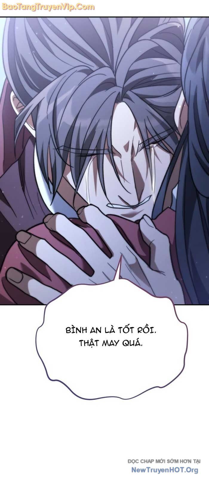 Tiểu Công Tử Của Ân Hạ Thương Đoàn			 - Chapter 28 - Page 74