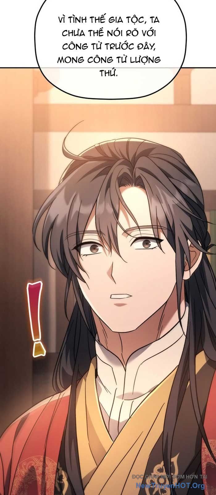 Tiểu Công Tử Của Ân Hạ Thương Đoàn			 - Chapter 29 - Page 14