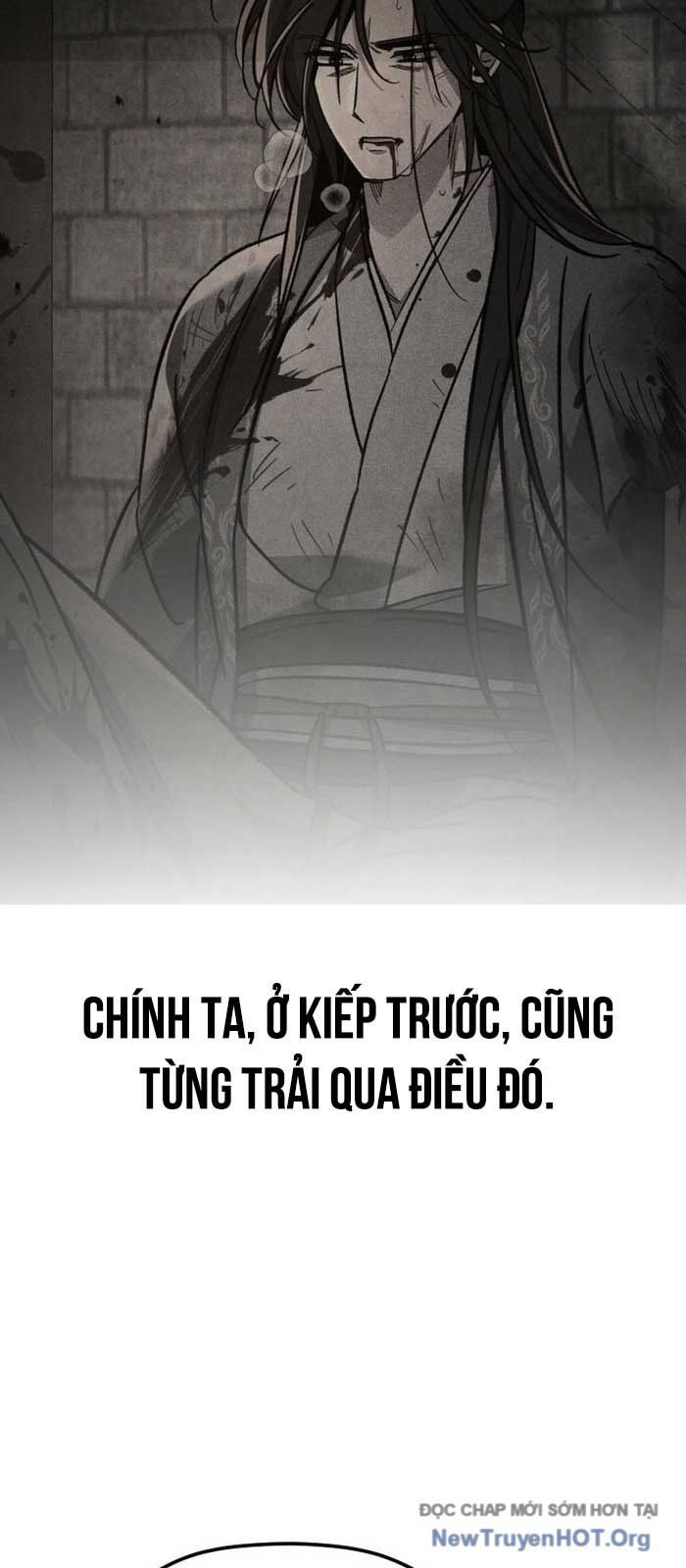 Tiểu Công Tử Của Ân Hạ Thương Đoàn			 - Chapter 29 - Page 20
