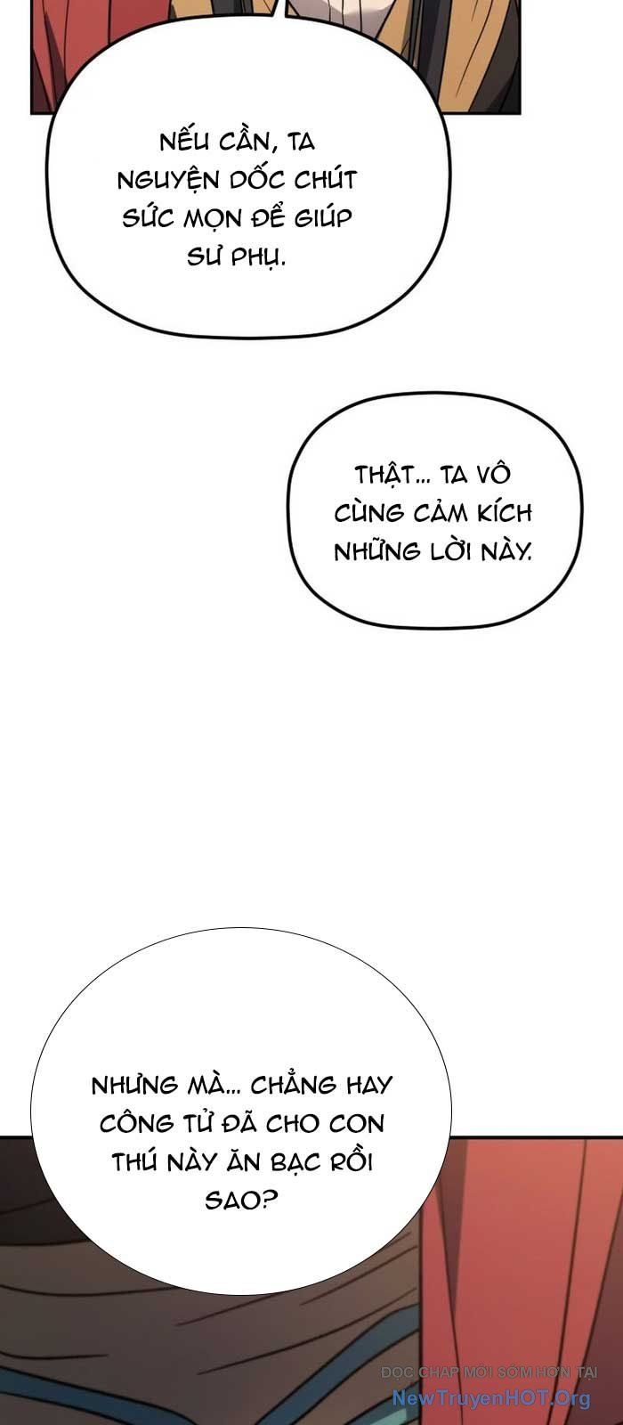 Tiểu Công Tử Của Ân Hạ Thương Đoàn			 - Chapter 29 - Page 26