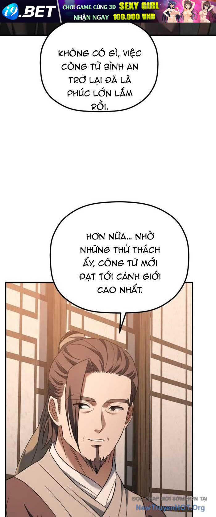 Tiểu Công Tử Của Ân Hạ Thương Đoàn			 - Chapter 29 - Page 4