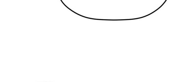 Tiểu Công Tử Của Ân Hạ Thương Đoàn			 - Chapter 29 - Page 48