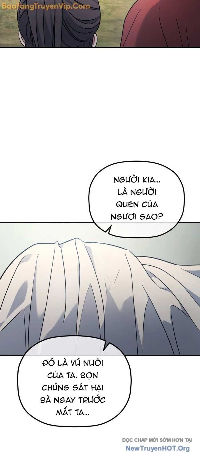 Tiểu Công Tử Của Ân Hạ Thương Đoàn			 - Chapter 30 - Page 12