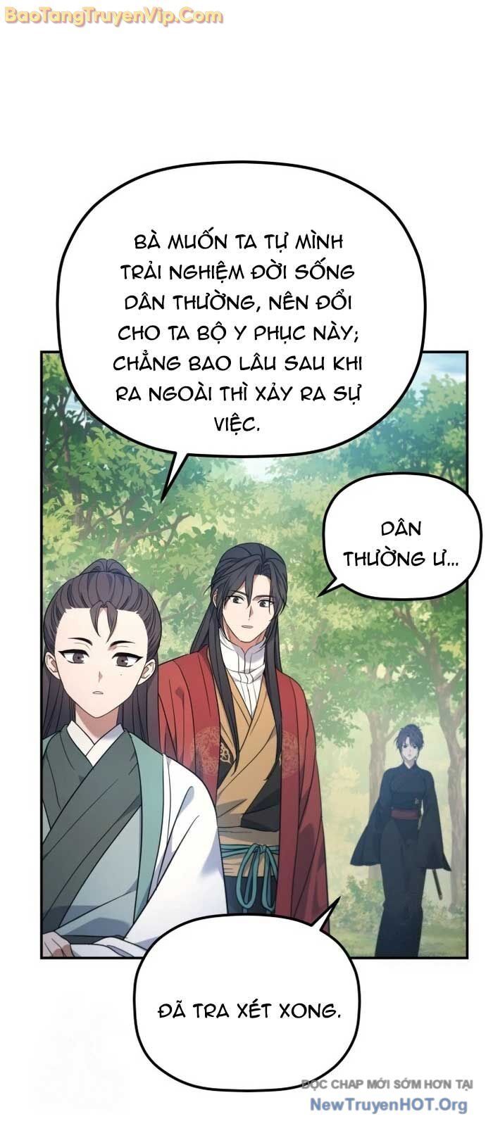 Tiểu Công Tử Của Ân Hạ Thương Đoàn			 - Chapter 30 - Page 13